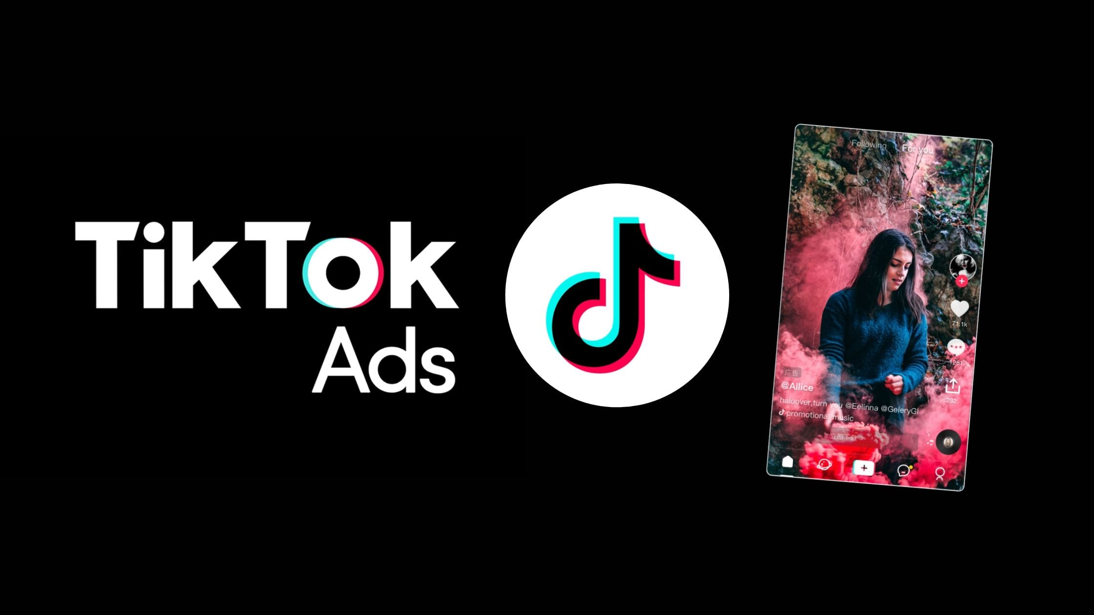 tiktok ads im